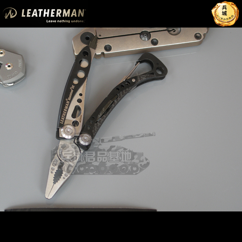 正品美国Leatherman 莱泽曼SKELETOOL CX 黑少侠多功能随身工具钳 优惠价：