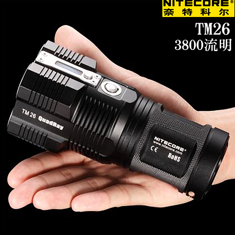 NITECORE 奈特科尔 TM26 小怪兽 3800流明 直充LED强光手电筒
