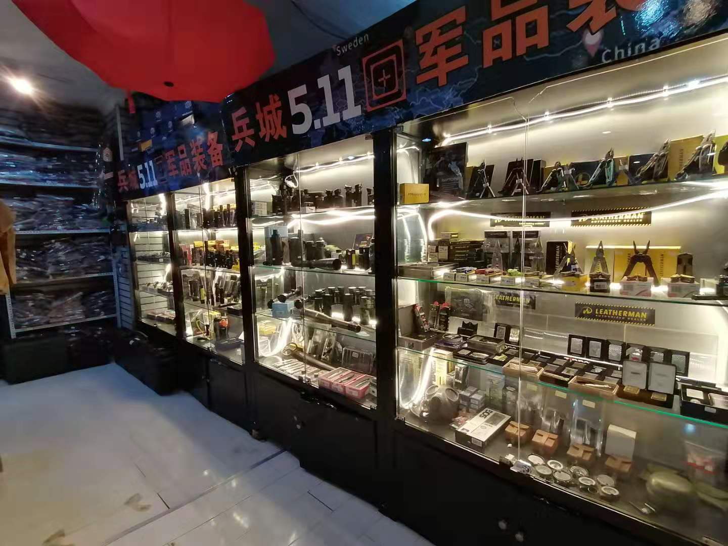 产品展示